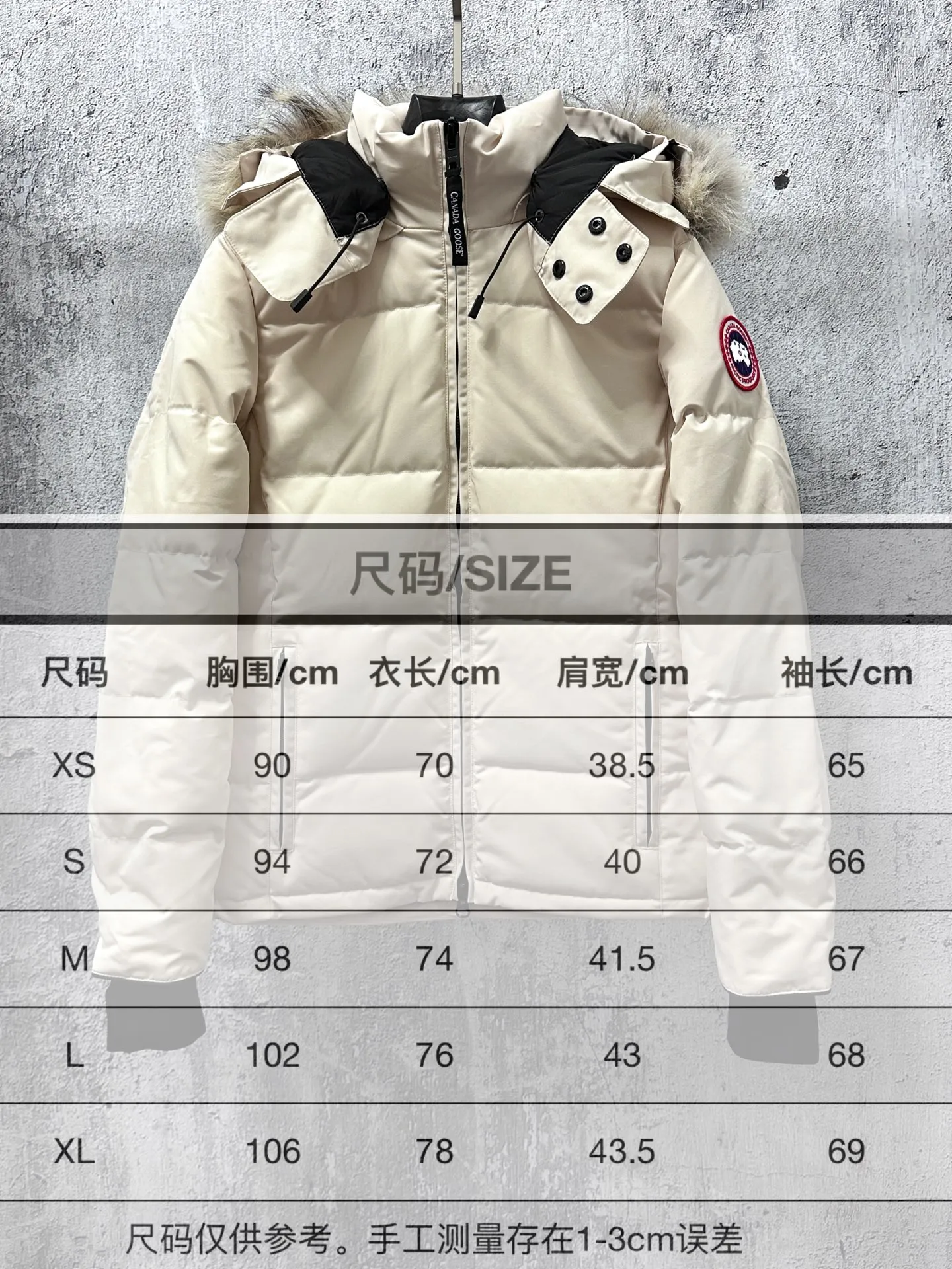 Size Chart# P840